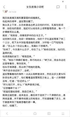 爱游戏体育官网网址